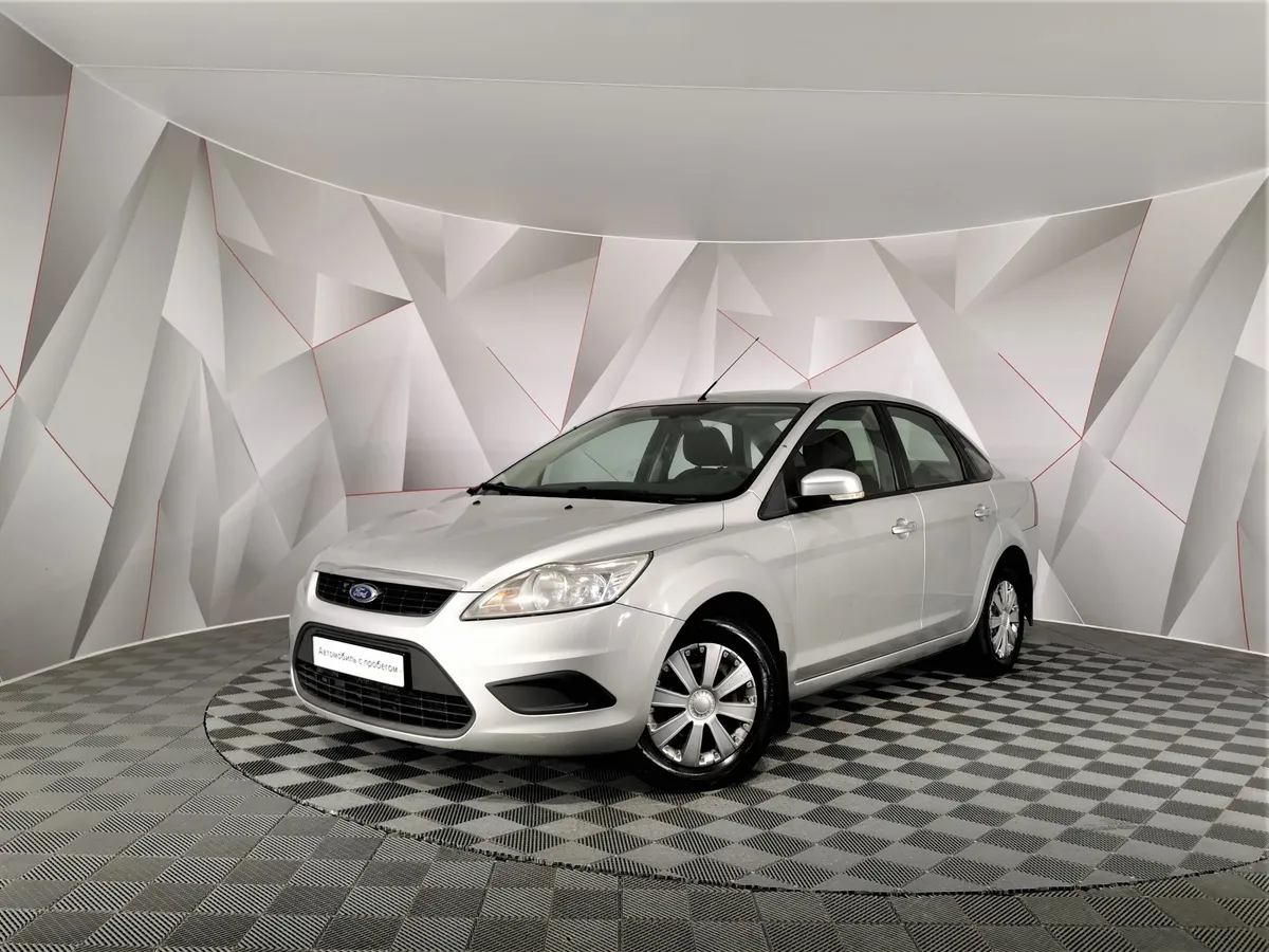 АВИЛОН - Ford Focus 1.6 AT (101 л.с.) Trend Серебристый - slide 10171771
