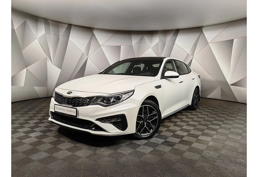 АВИЛОН - Kia Optima 2.4 GDI AT (188 л.с.) Luxe Белый - slide 0
