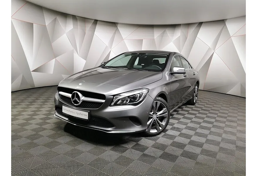 АВИЛОН - Mercedes-Benz CLA CLA 200 7G-DCT (156 л.с.) Urban Серый - slide 0