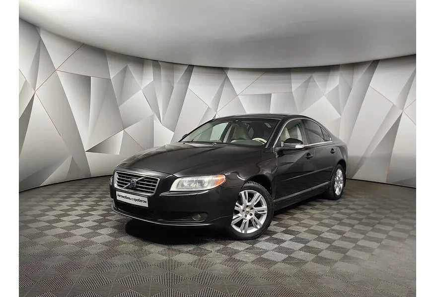 АВИЛОН - Volvo S80 2.5 Turbo Geartronic (200 л.с.) Черный - slide 9584574