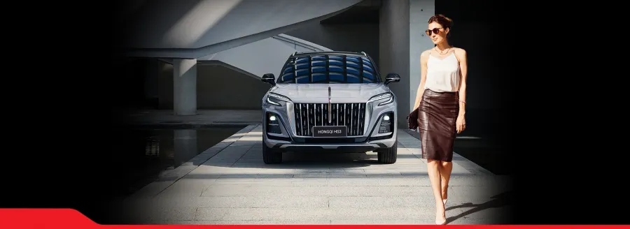 Готовитесь к лету? Купите HONGQI HS3 в АВИЛОН Легенда!