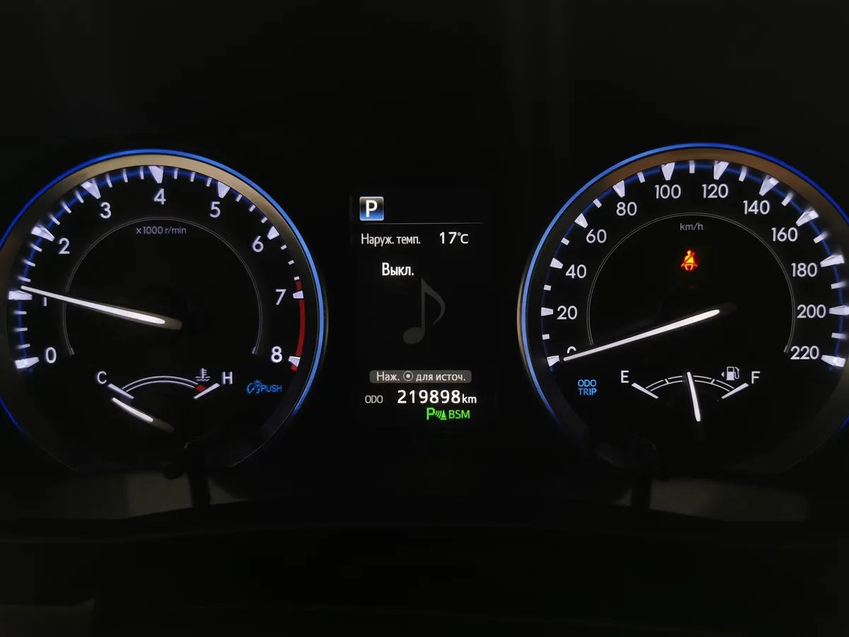 Toyota Highlander 3.5 AT AWD (249 л.с.) Престиж Красный в АВИЛОН. Слайд №17