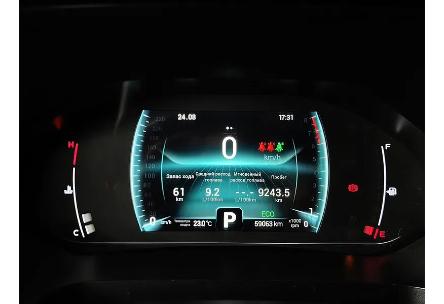 АВИЛОН - Chery Tiggo 7 Pro 1.5 CTV (147 л.с.) Prestige Белый - slide 18