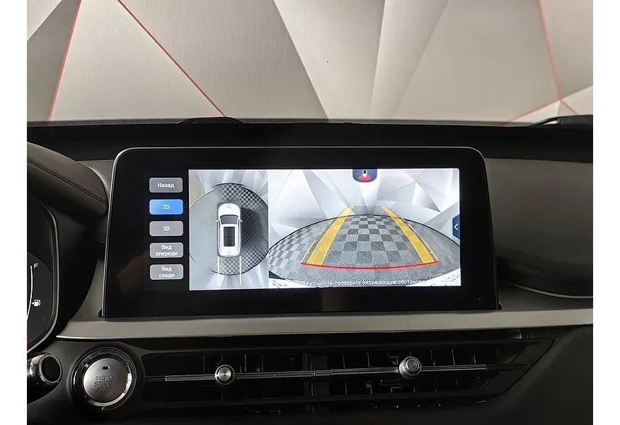 LIVE. Слайд №20