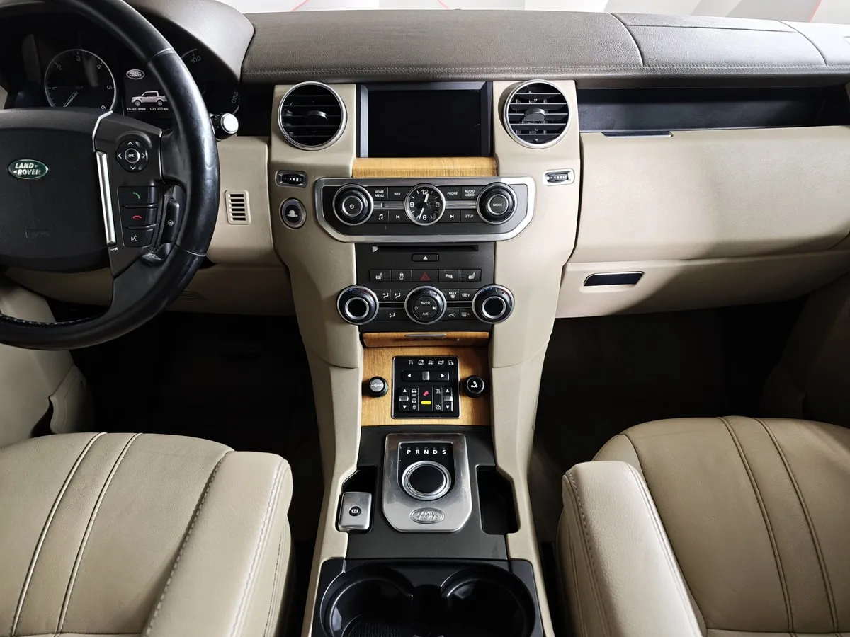 Land Rover Discovery 3.0 SDV6 4WD AT (252 л.с.) HSE Коричневый в АВИЛОН. Слайд №15