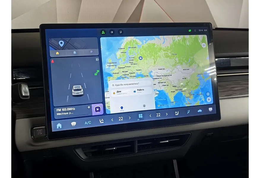 АВИЛОН - JETOUR Dashing 1.6T 7DCT 2WD (190 л.с.) Luxury Серый - slide 12