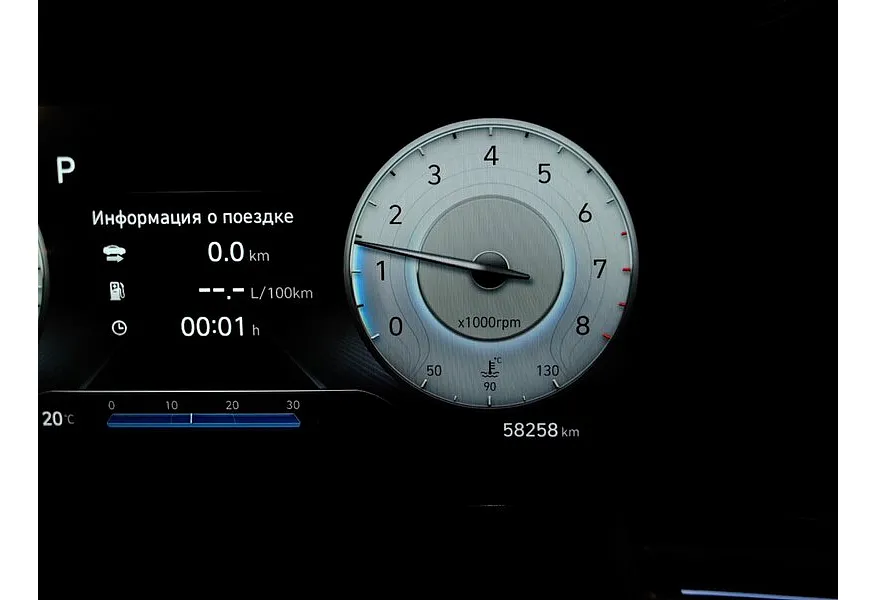 Hyundai Elantra 1.6 AT (128 л.с.) Elegance Красный в АВИЛОН. Слайд №18