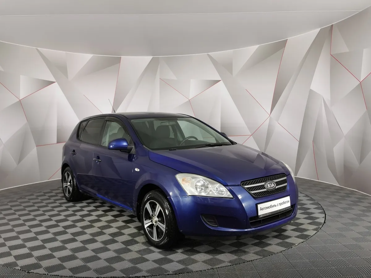 Kia Ceed 1.4 MT (109 л.с.) Синий в АВИЛОН. Слайд №3