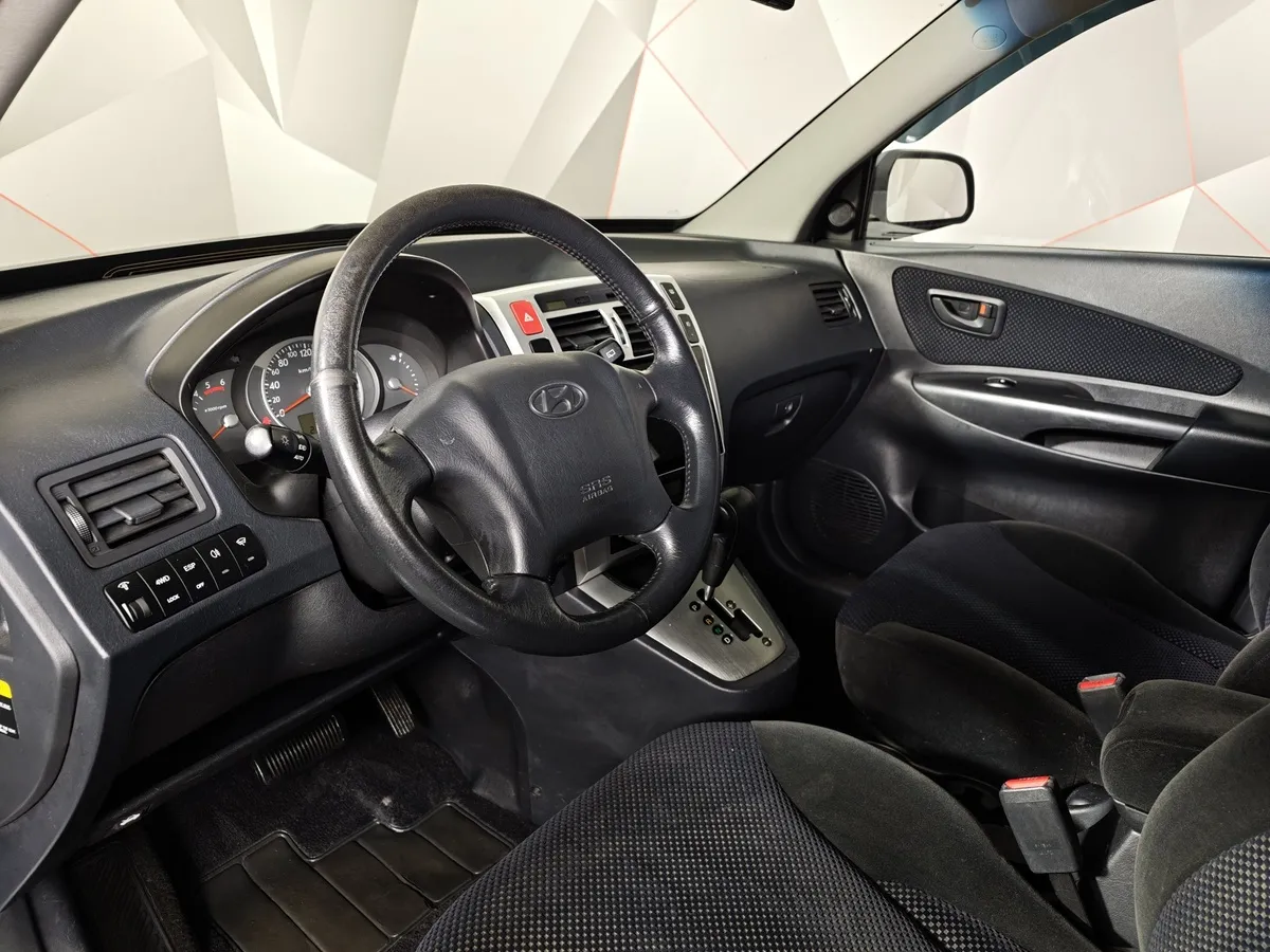 Hyundai Tucson 2.0 CRDI AT 2WD (112 л.с.) Голубой в АВИЛОН. Слайд №18