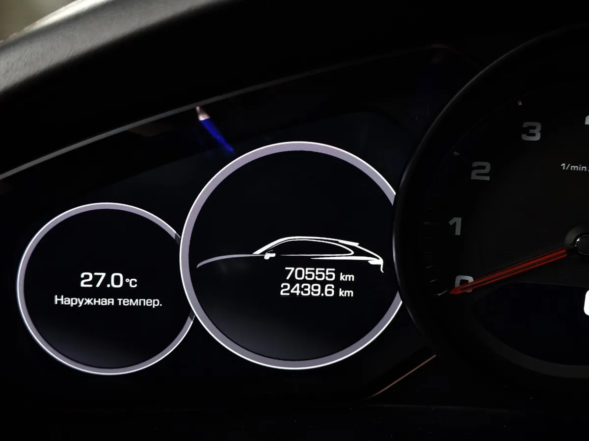 Porsche Cayenne Coupe 3.0 Tiptronic AWD (340 л.с.) Оранжевый в АВИЛОН. Слайд №17
