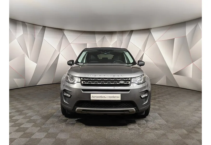 АВИЛОН - Land Rover Discovery Sport 2.0 TD4 AT AWD (150 л.с.) SE Серый - slide 4