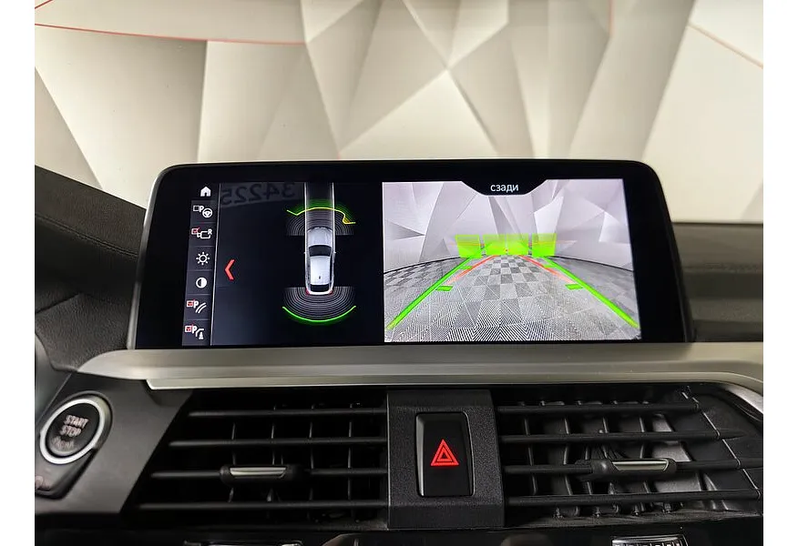 BMW X4 xDrive30d Steptronic (249 л.с.) M Sport Серый в АВИЛОН. Слайд №17