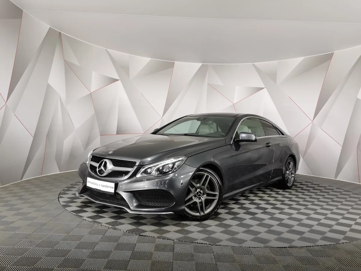 АВИЛОН - Mercedes-Benz E-Класс E 200 T BlueEfficiency 7G-Tronic Plus (184 л.с.) Серый - slide 10255017