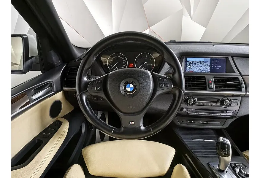 LIVE. Слайд №10