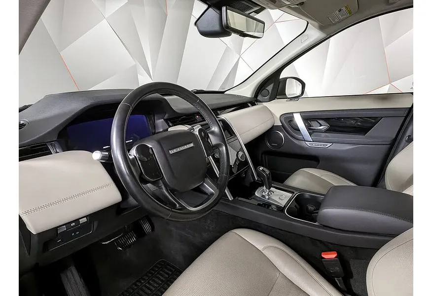 Land Rover Discovery Sport 2.0 Si4 AT AWD (249 л.с.) Standard Синий в АВИЛОН. Слайд №18