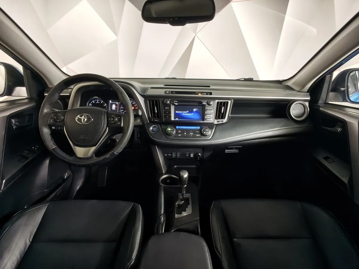 Toyota RAV4 2.0 CVT (148 л.с.) Стандарт Синий в АВИЛОН. Слайд №14