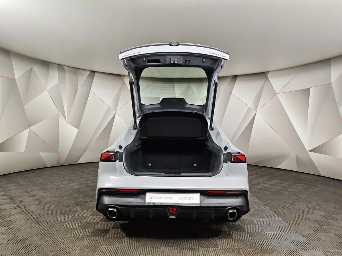 Changan UNI-V 1.5 AMT (181 л.с.) Tech Серый в АВИЛОН. Слайд №12