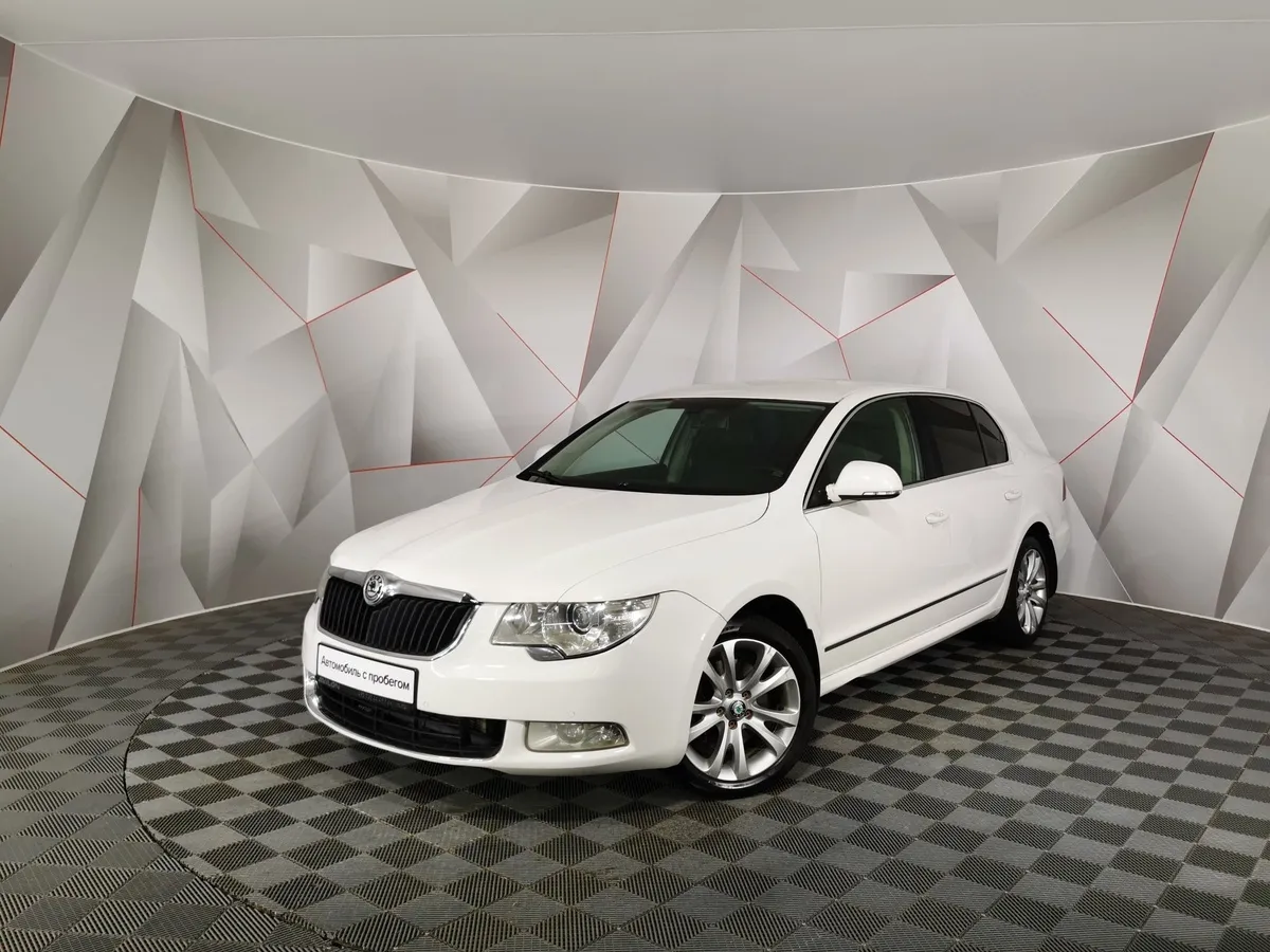 АВИЛОН - Skoda Superb 1.8 TSI DSG (152 л.с.) Белый - slide 10175501