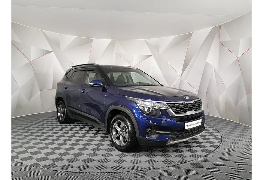 Kia Seltos 2.0 MPI 2WD IVT (149 л.с.) Luxe Синий в АВИЛОН. Слайд №2