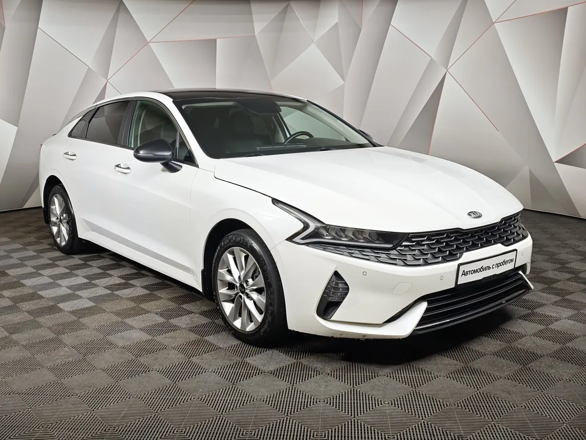 Kia K5 2.5 GDI AT 2WD (194 л.с.) Luxe Белый в АВИЛОН. Слайд №3