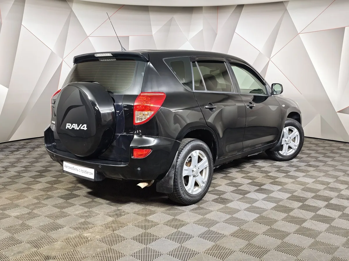 Toyota RAV4 2.0 AT AWD (152 л.с.) Черный в АВИЛОН. Слайд №2