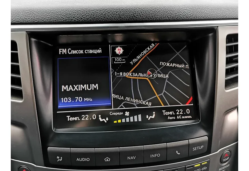 Lexus LX 570 AT (367 л.с.) Серый в АВИЛОН. Слайд №27