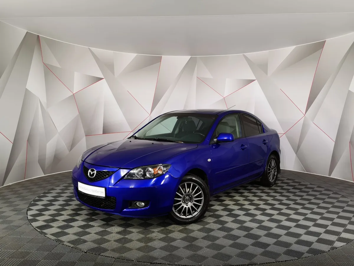 АВИЛОН - Mazda 3 1.6 MT (105 л.с.) Синий - slide 10188539