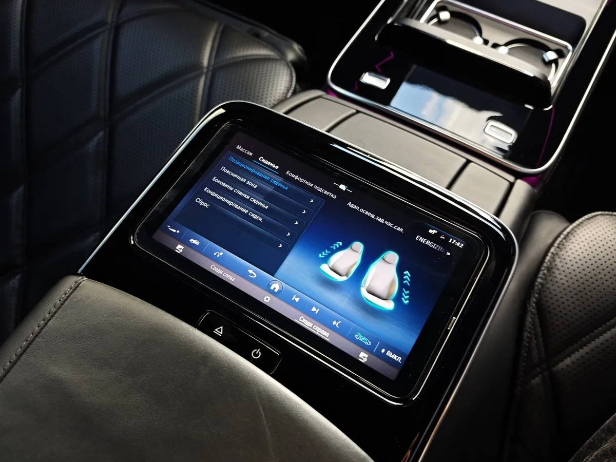 Mercedes-Benz S-Класс Maybach S 580 9G-Tronic 4Matic (503 л.с.) Night Series Черный в АВИЛОН. Слайд №29