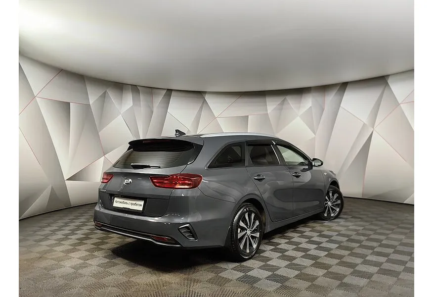 Kia Ceed 1.6 MPI AT (128 л.с.) Comfort Серый в АВИЛОН. Слайд №2