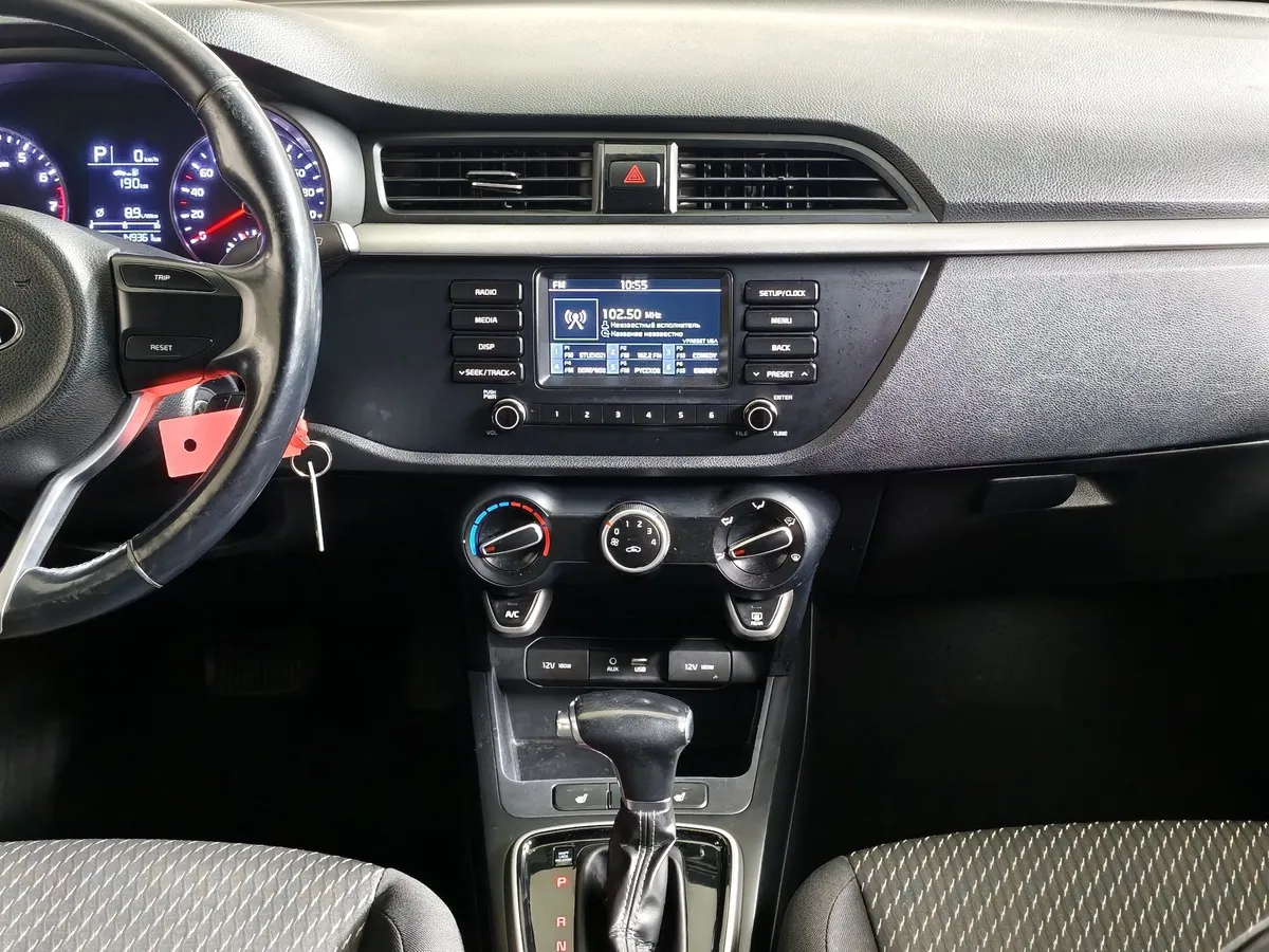 Kia Rio 1.6 AT (123 л.с.) Белый в АВИЛОН. Слайд №14