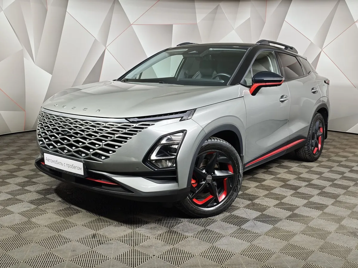 АВИЛОН - Omoda C5 1.6T DCT 4WD (150 л.с.) Supreme (двухцветный, красные элементы экстерьера) Серый - slide 10252107