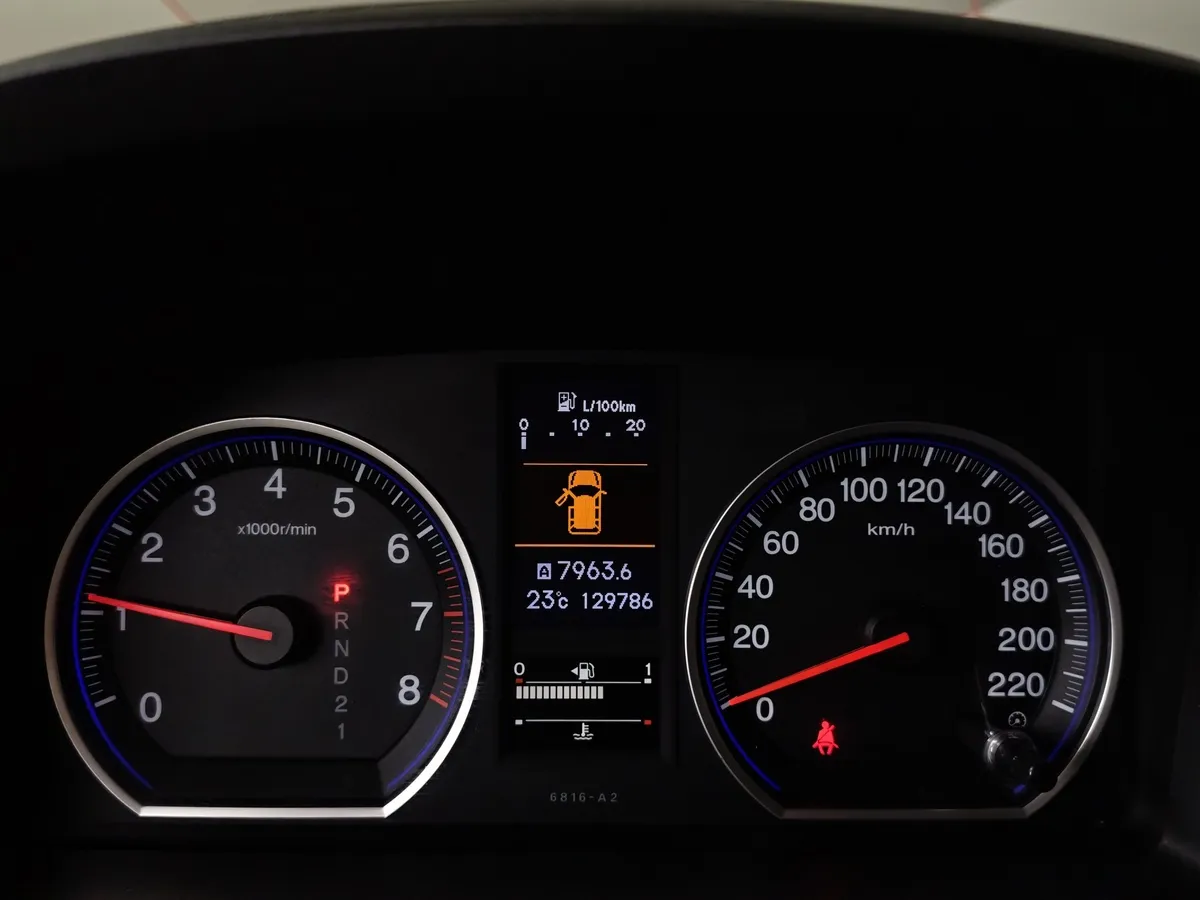 Honda CR-V 2.4 AT 4WD (166 л.с.) Белый в АВИЛОН. Слайд №18