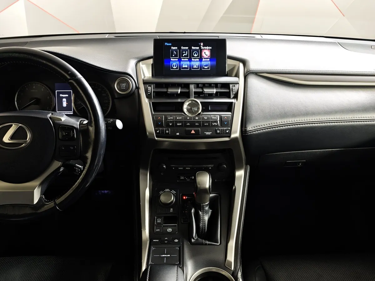 Lexus NX 200t АТ AWD (238 л.с.) Черный в АВИЛОН. Слайд №15