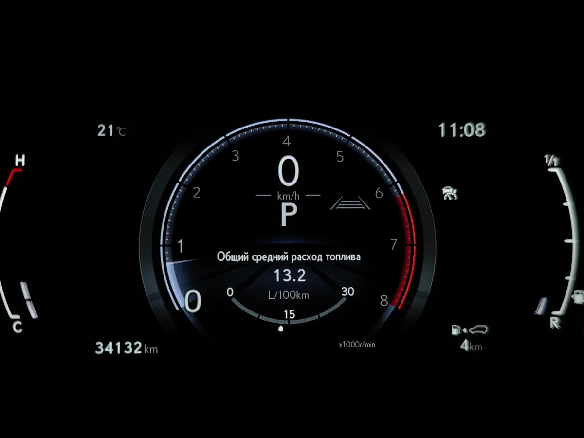 Lexus RX 350 AT AWD (279 л.с.) Executive Черный в АВИЛОН. Слайд №17
