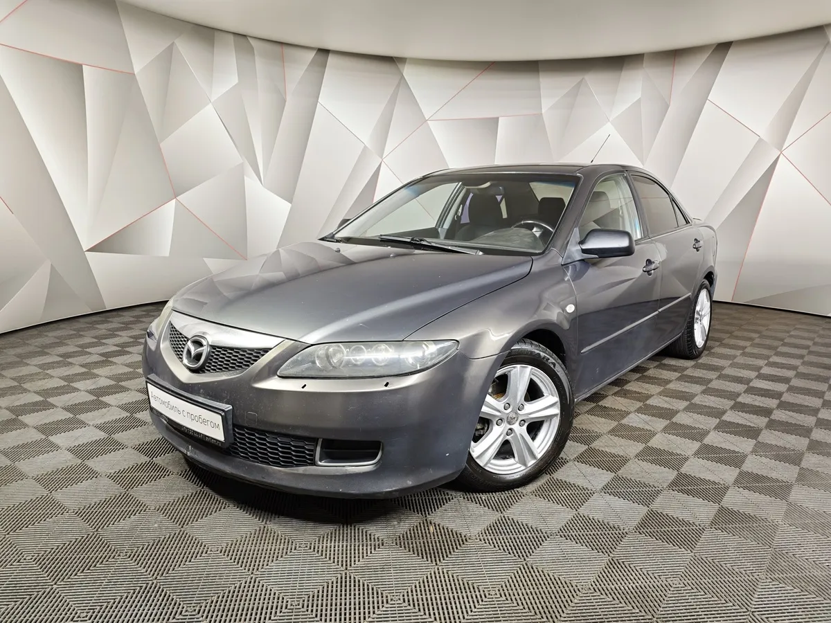 АВИЛОН - Mazda 6 1.8 MT (120 л.с.) Серый - slide 10147468