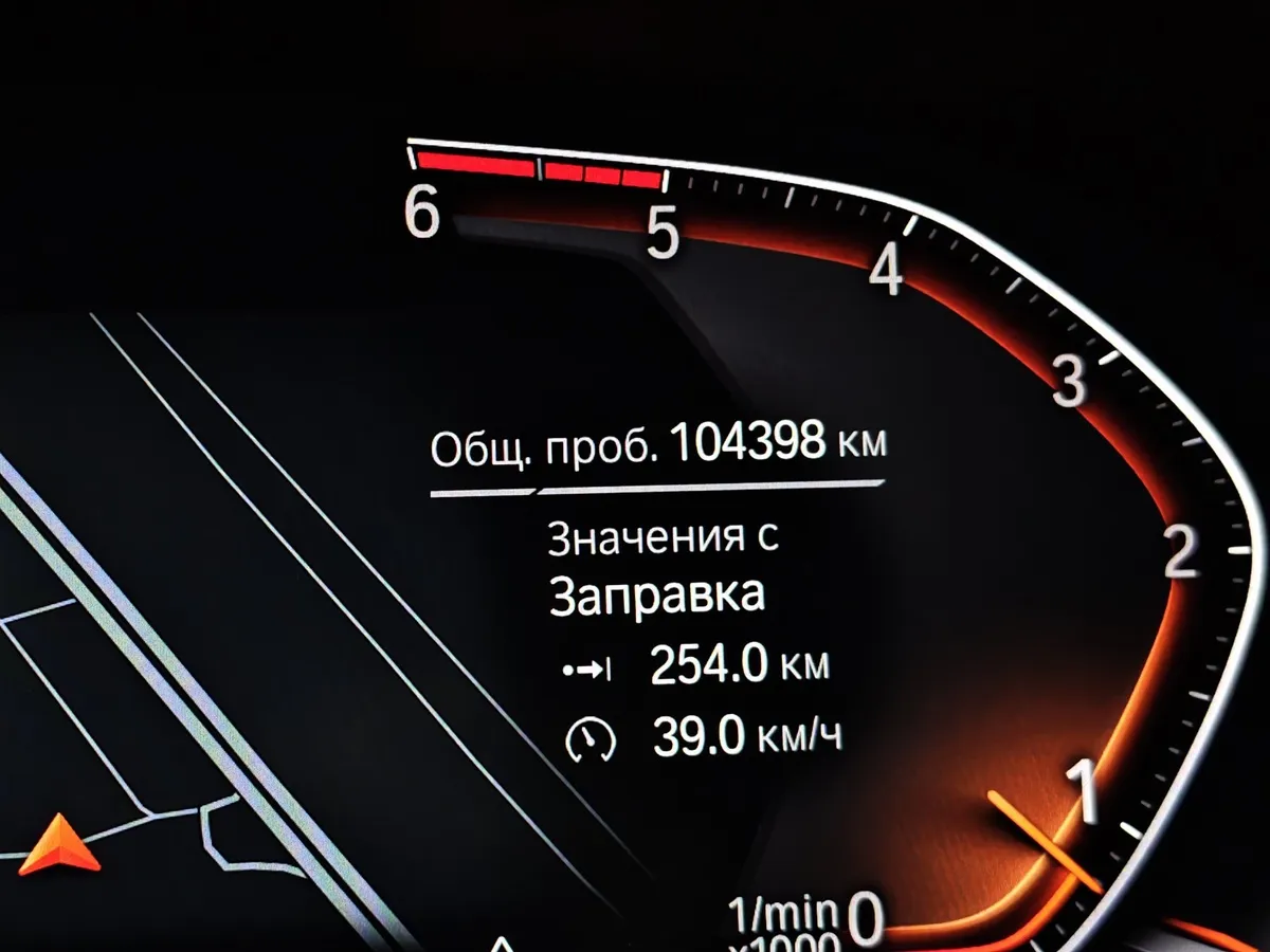 BMW 3 серия 318d Steptronic (150 л.с.) Sport Line Белый в АВИЛОН. Слайд №12