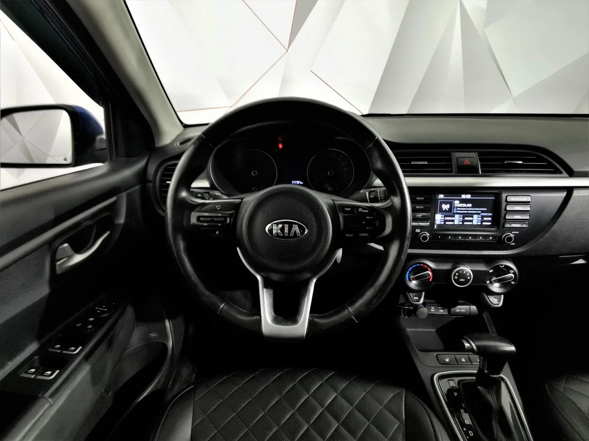 Kia Rio 1.4 AT (100 л.с.) Синий в АВИЛОН. Слайд №19