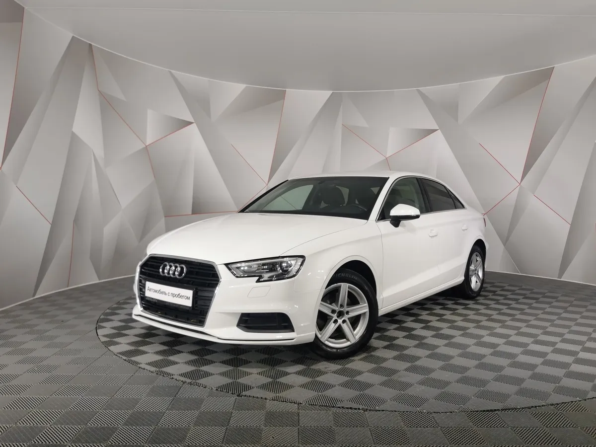 АВИЛОН - Audi A3 1.4 TFSI AT (150 л.с.) Белый - slide 10078926