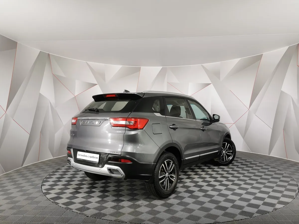 Lifan X70 2.0 MT (136 л.с.) Standard Серый в АВИЛОН. Слайд №2