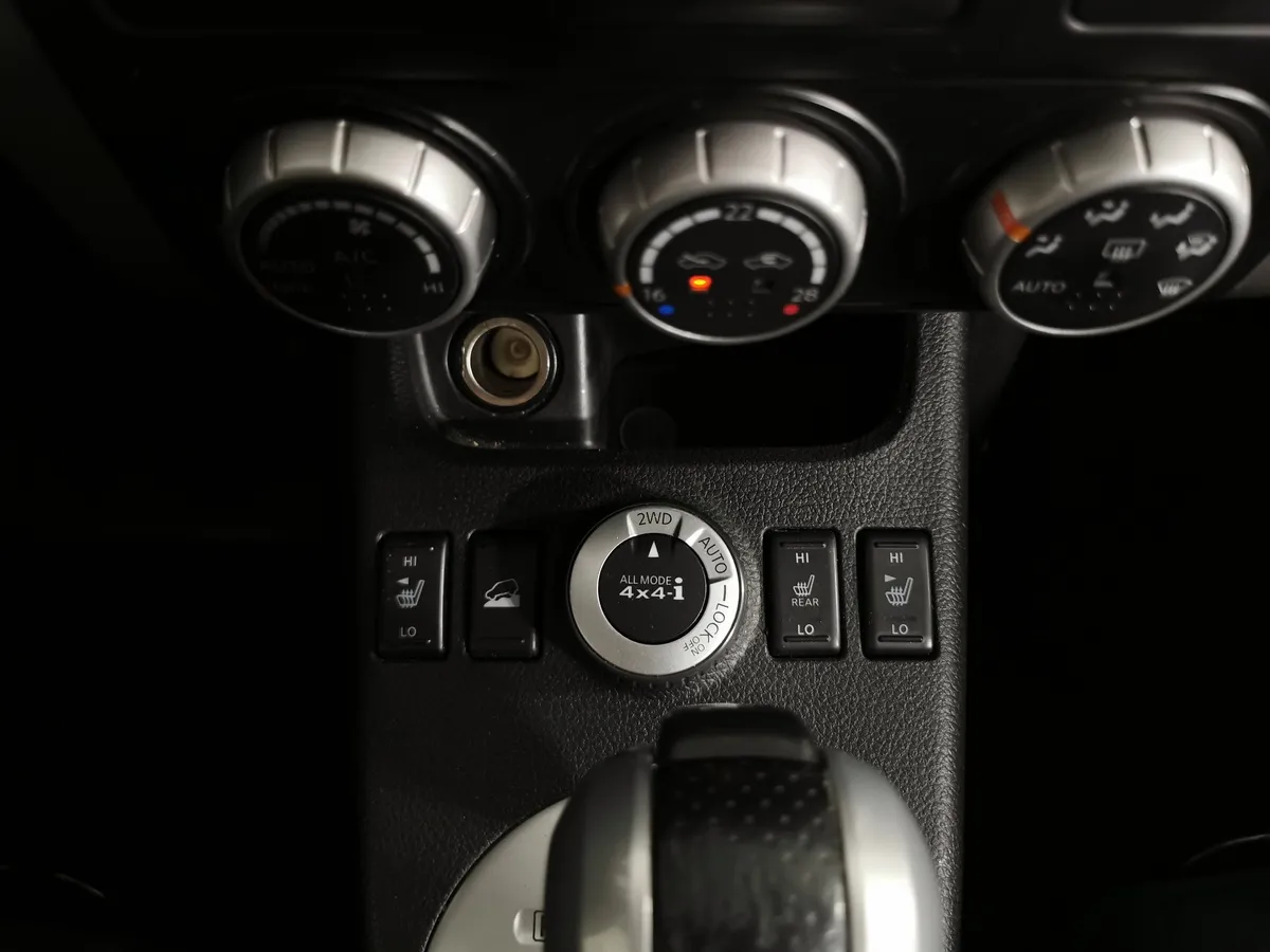 Nissan X-Trail 2.5 CVT AWD (171 л.с.) LE Top Черный в АВИЛОН. Слайд №21