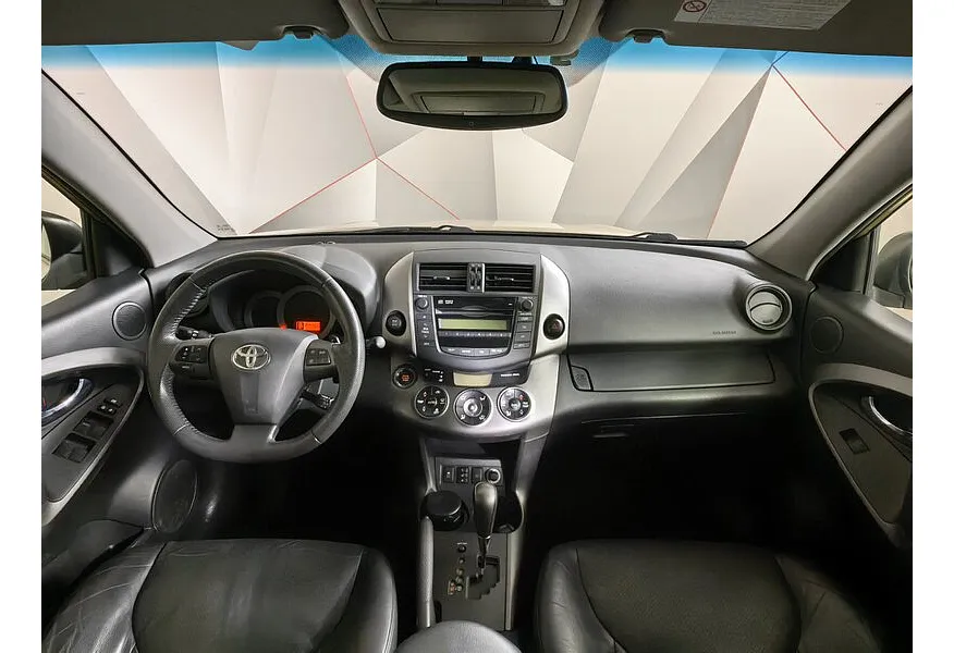 Toyota RAV4 2.0 CVT (148 л.с.) Стандарт Бежевый в АВИЛОН. Слайд №14