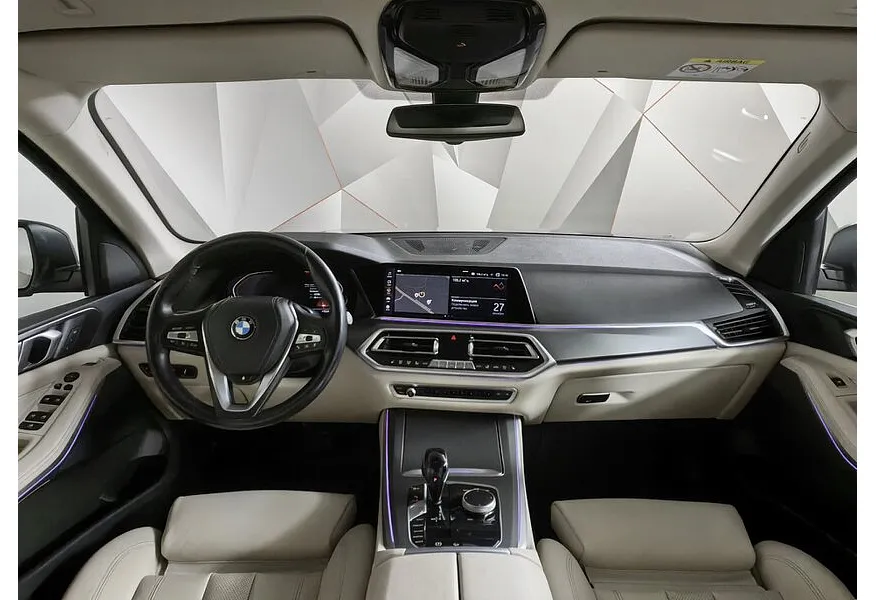 BMW X5 xDrive30d Steptronic (249 л.с.) Business Plus Серый в АВИЛОН. Слайд №11