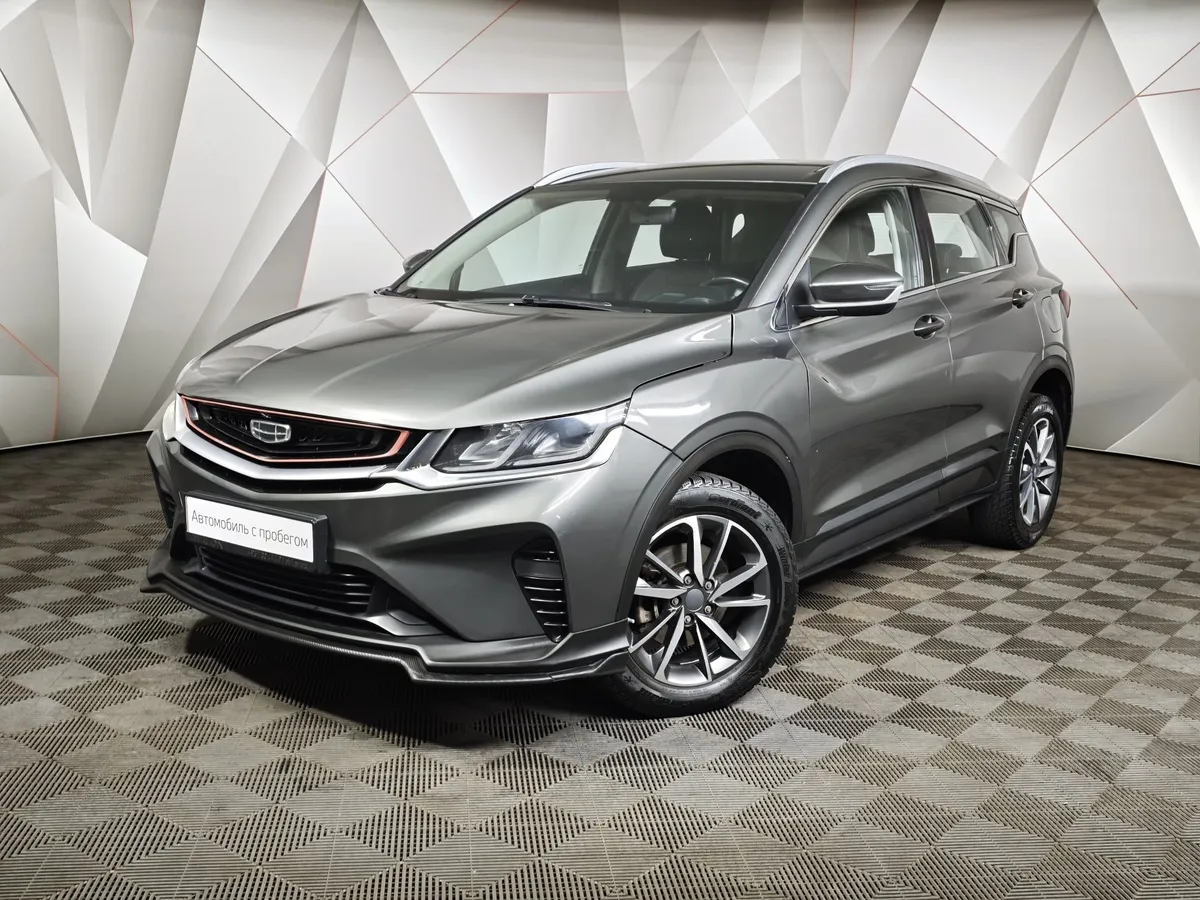 Geely Coolray 1.5T 7DCT 2WD (150 л.с.) Comfort Белый в АВИЛОН. Слайд №9
