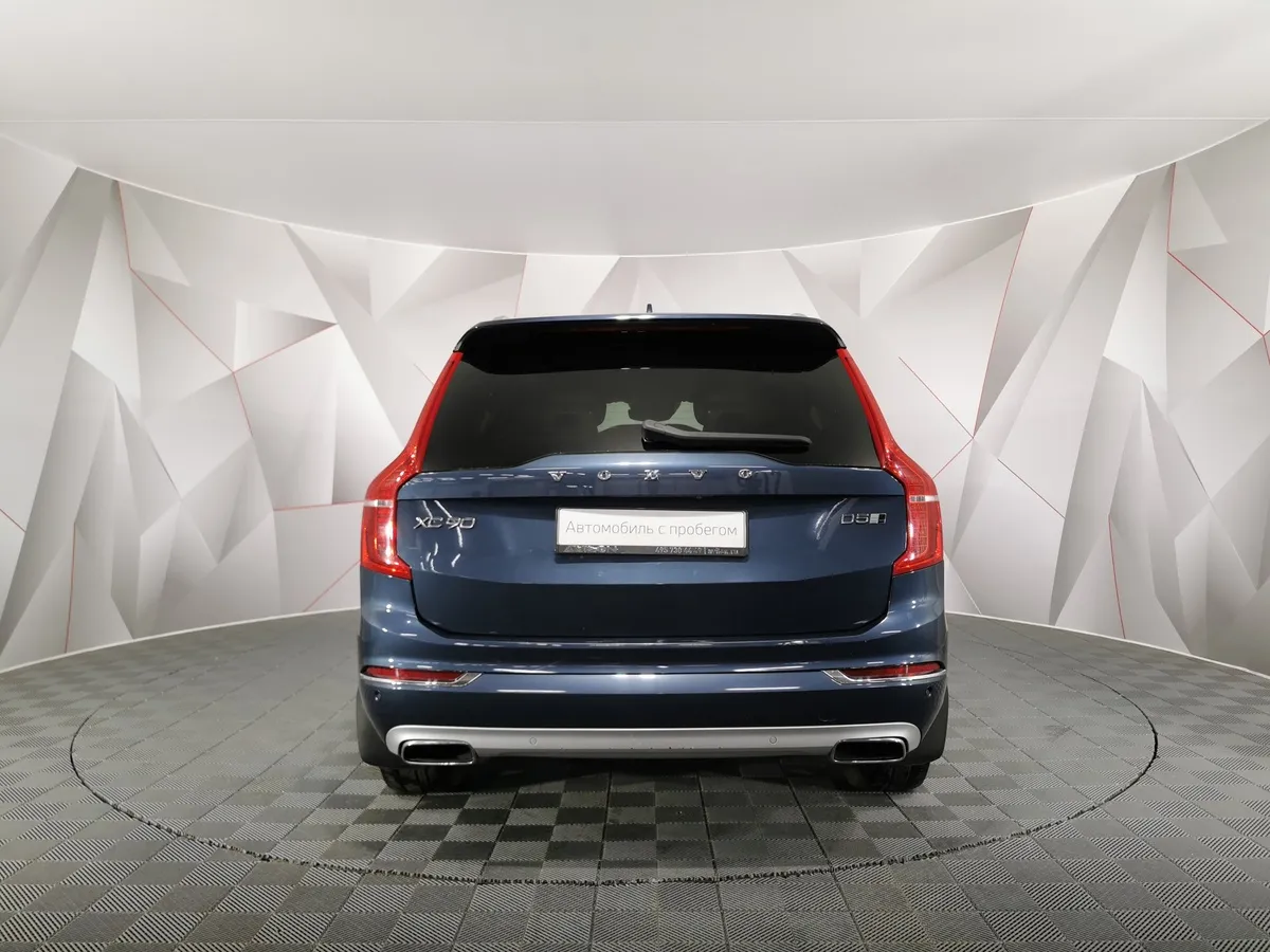 Volvo XC90 2.0 D5 Drive-E AT AWD (7 мест) (235 л.с.) Inscription Голубой в АВИЛОН. Слайд №8