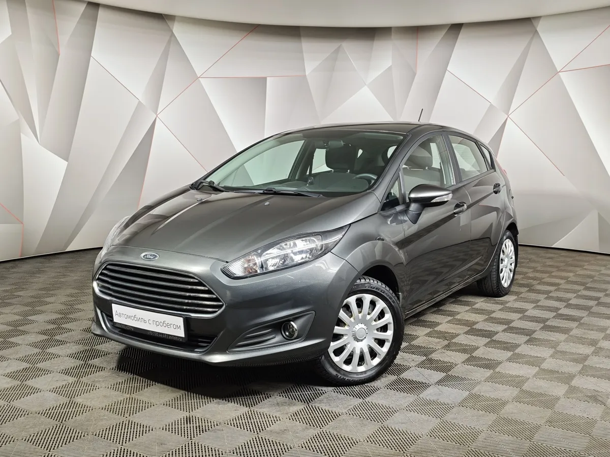 АВИЛОН - Ford Fiesta 1.4 MT (80 л.с.) Ghia Серый - slide 10255943