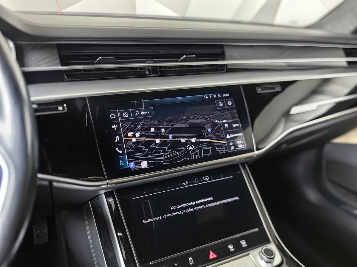 Audi A8 3.0 TDI L tiptronic quattro (250 л.с.) Черный в АВИЛОН. Слайд №21