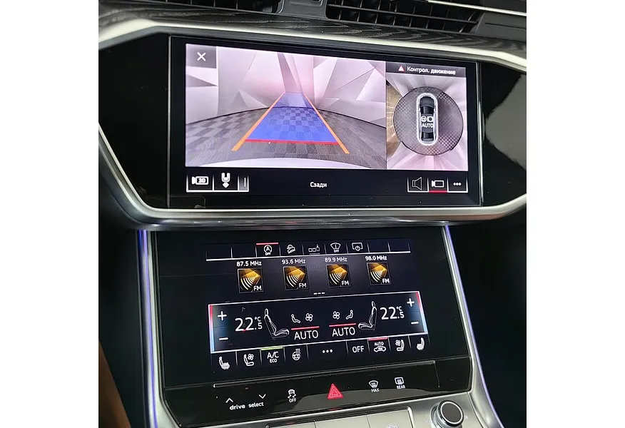 АВИЛОН - Audi A6 2.0 TDI S tronic quattro (204 л.с.) Серый - slide 1