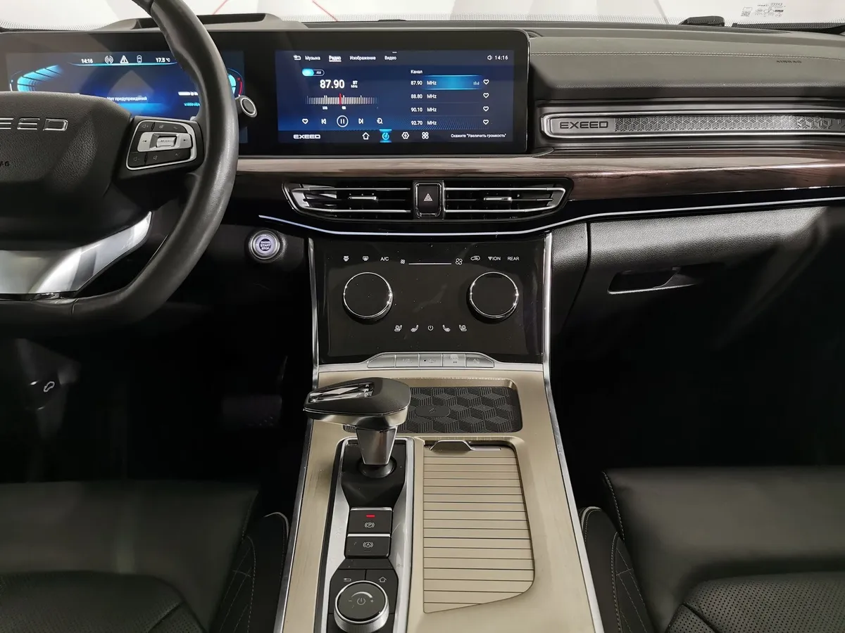 EXEED VX 2.0 AMT AWD (249 л.с.) President Фиолетовый в АВИЛОН. Слайд №14