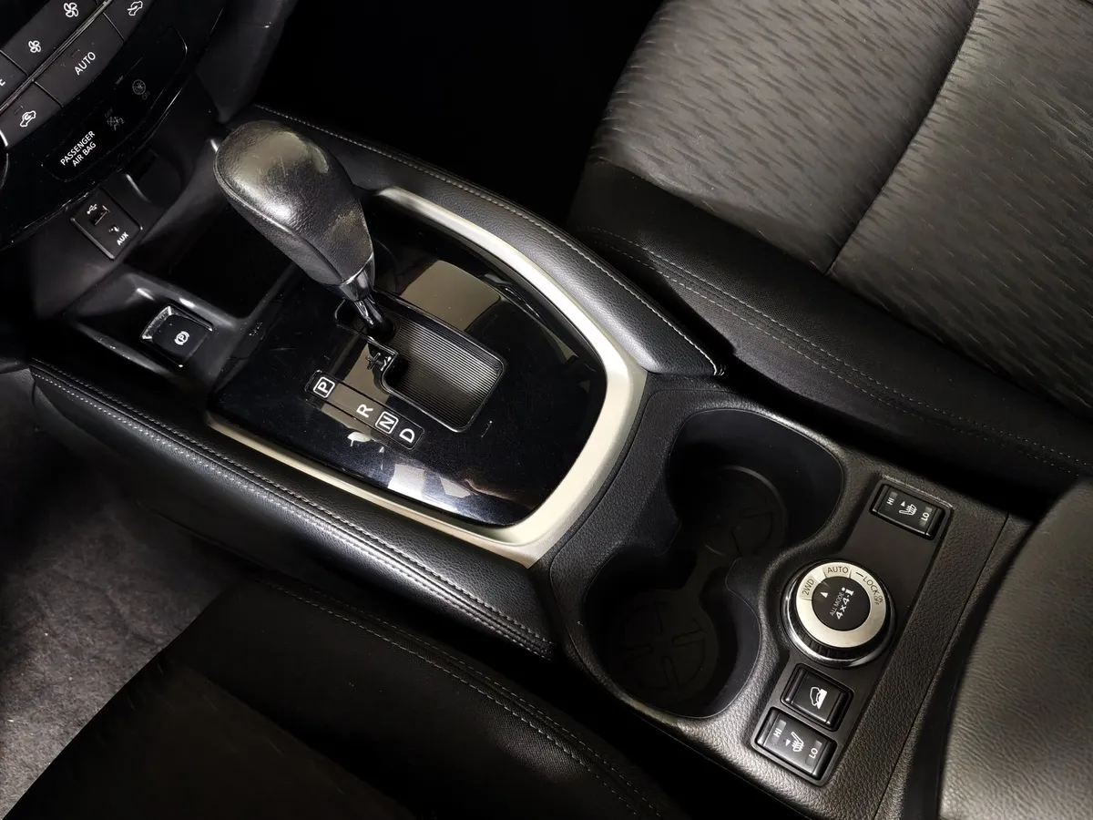 Nissan X-Trail 2.0 CVT AWD (144 л.с.) Оранжевый в АВИЛОН. Слайд №21