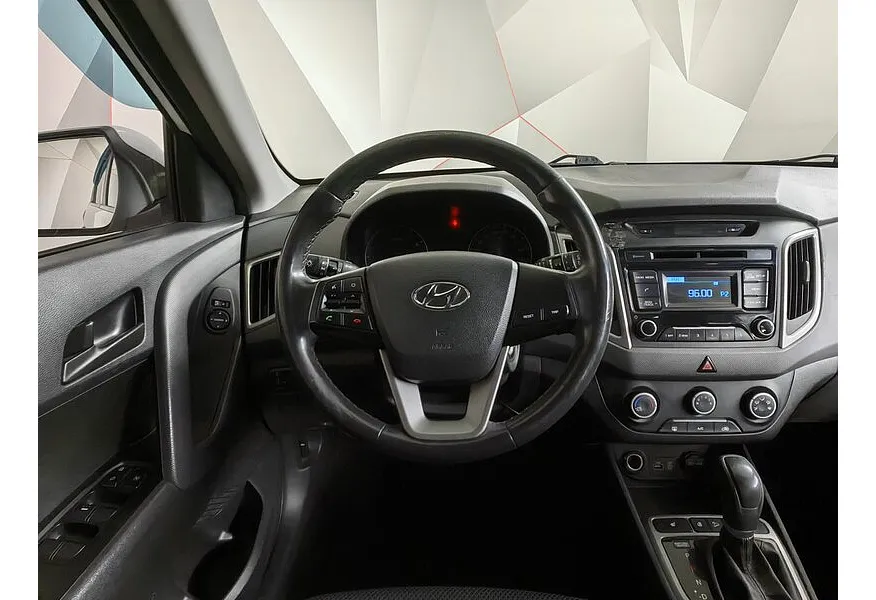 Hyundai Creta 1.6 AT (123 л.с.) Active Белый в АВИЛОН. Слайд №19